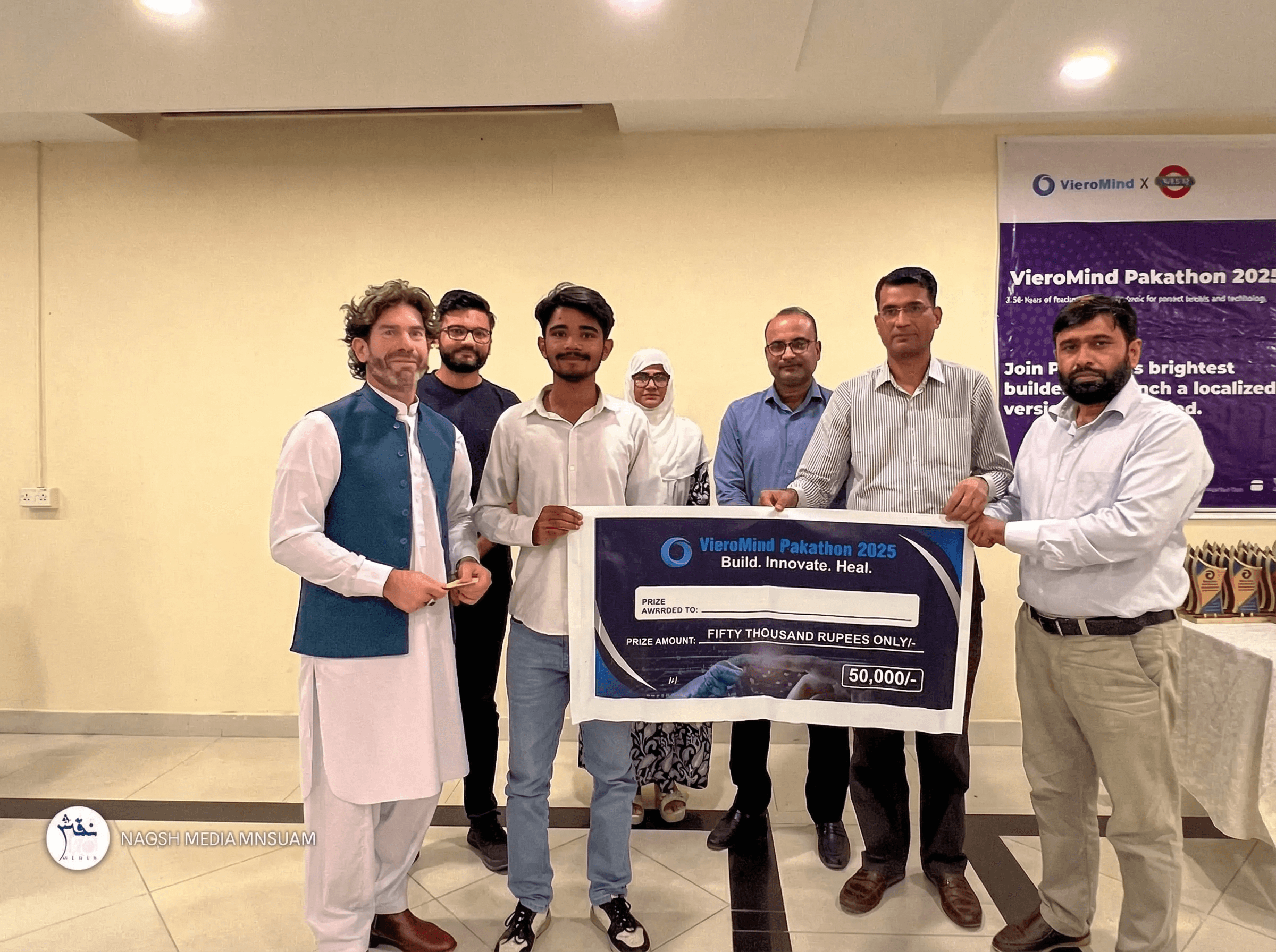 Pakathon 2025